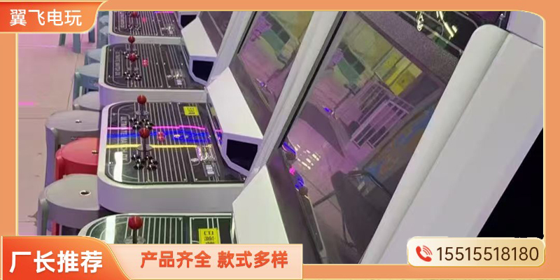 淄博市投篮机电玩游戏机 - 哪里好