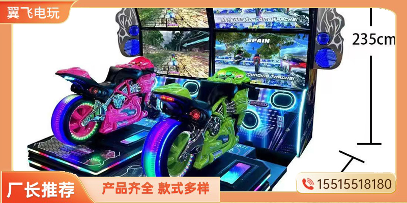 淄博市赛车机文审机 - 方案