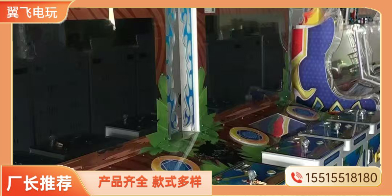 淄博市格斗街机电玩模拟机 - 排名