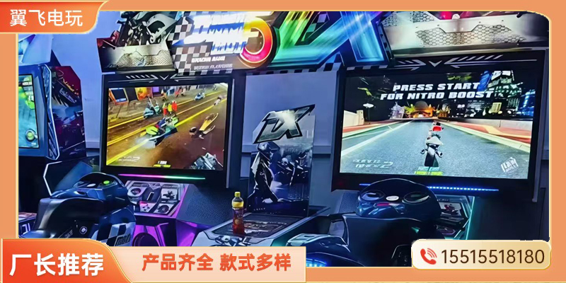 淄博市文审机动感摩托 - 排名