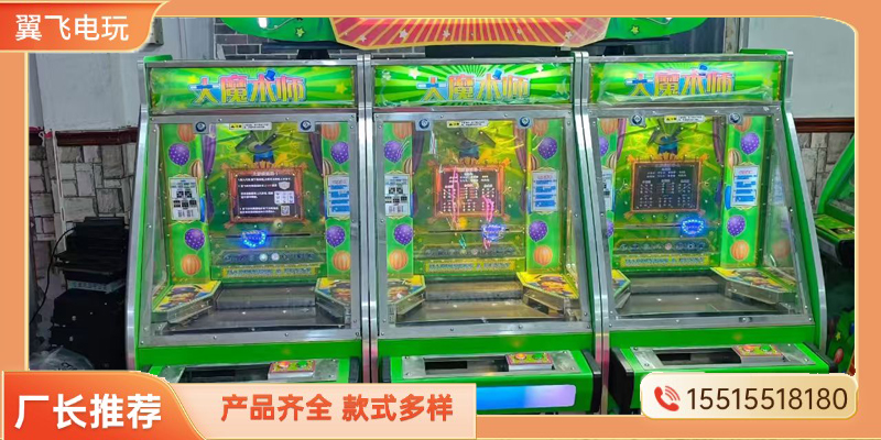 淄博市推币机电玩模拟机 - 推荐